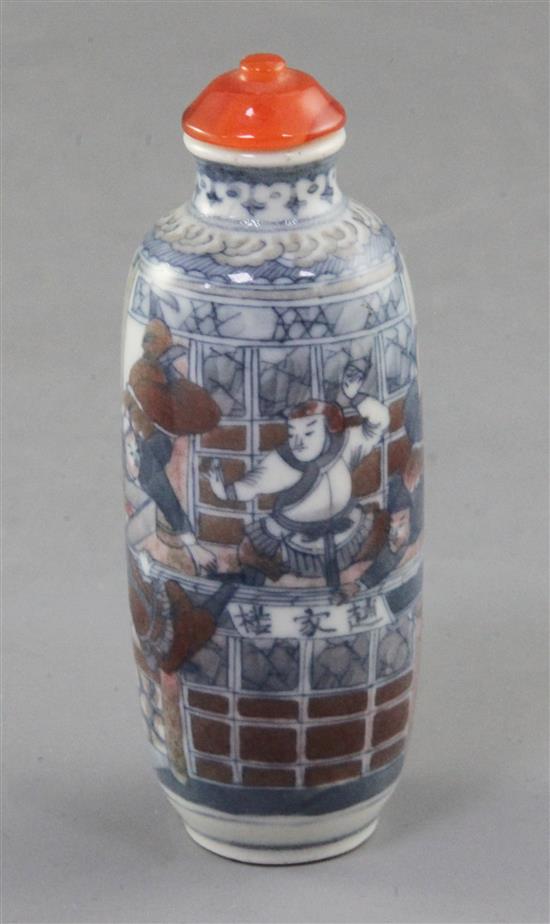A Chinese underglaze blue and copper red snuff bottle, 19th century, 8.6cm excl. stopper